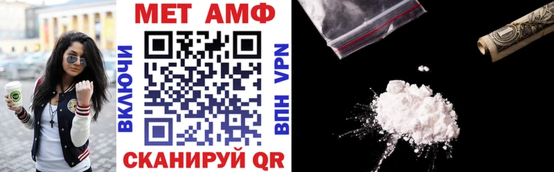 хочу   Жуков  Амфетамин Розовый 