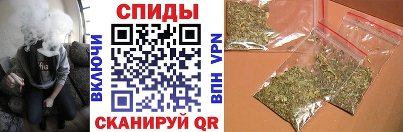 БУТИРАТ BDO  это какой сайт  Жуков 