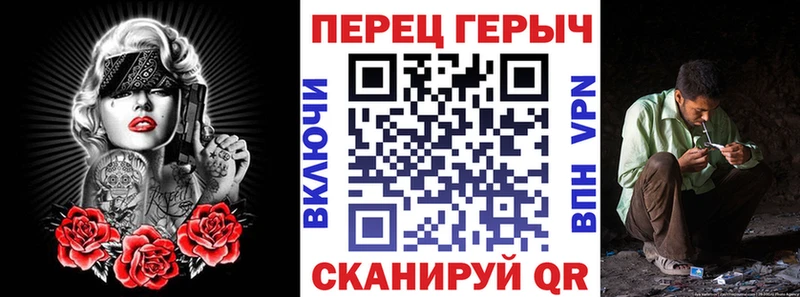 даркнет сайт  Жуков  Героин Афган 