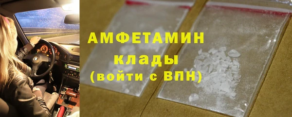 mdpv Алексеевка