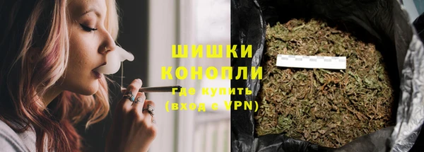 mdpv Алексеевка