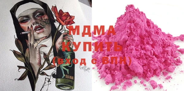 марки lsd Алзамай
