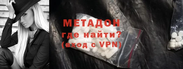 сатива Козельск