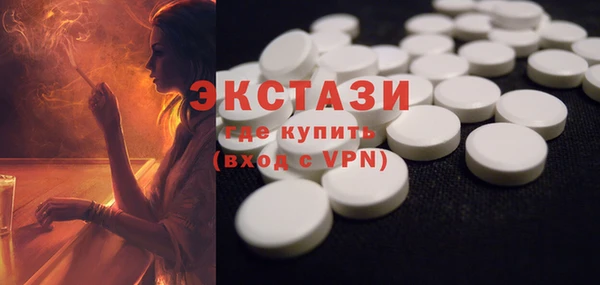 mdpv Алексеевка