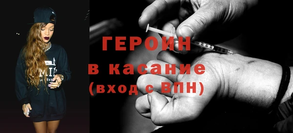 марки lsd Алзамай