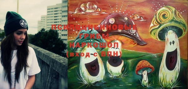 марки lsd Алзамай