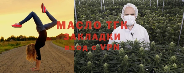 марки lsd Алзамай