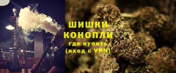 mdpv Алексеевка