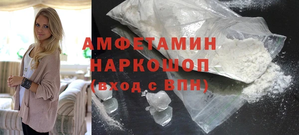 кокаин колумбия Козловка