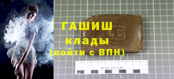 mdpv Алексеевка