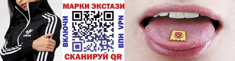 blacksprut ссылки  Жуков  Марки N-bome 1500мкг  наркотики 